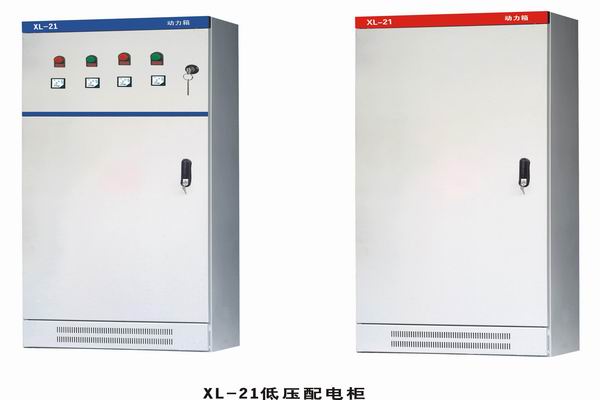 沿滩3683配电-3683谈谈防水配电箱检修